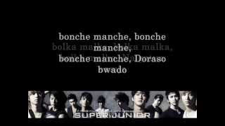 SUJU - BONAMANA - Lyrics