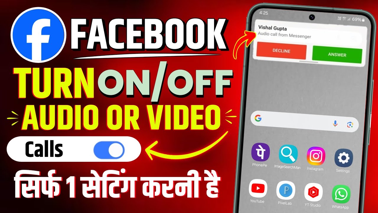 Facebook Par Call Kaise Band Kare | How To Turn Off Video & Audio Calls ...