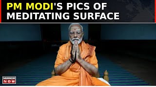 First Pictures Of Meditation Surfaces | PM Modi To Meditate Till June 1 | Kanyakumari | Kedarnath