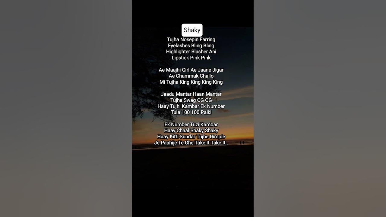 Shaky Lyrics  Sanju Rathod |Ek Number Tuzi Kambar#song#lyrics#trading#dance#marathi#shortsofpalakshi