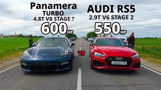 PORSCHE приехал РВАТЬ AUDI RS5 vs Panamera TURBO vs OCTAVIA A7 vs BMW X3 M40D vs Mercedes GLC 63 AMG