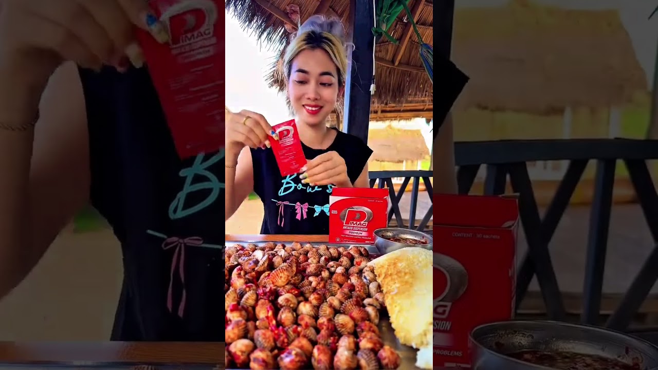 ងាវហារអំពិទុំ