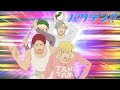 By Our Powers Combined! | Backflip!!