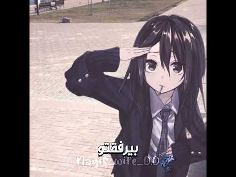 9 سويت الترند و هي ما تدري اكسبلور ناغي لبتول واقطعع نطالب بطرد الاوتاكو لليابان غيو ساي