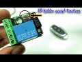 RF 433MHz Transmitter and Receiver Remote Control 12V DC 1 Channel