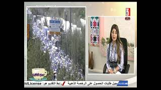 صباح القاهرة : مداخلة هاتفيا مع الكاتب الصحفى / كرم من الله السيد _ إعداد / احمد كيشار 27-6-2023