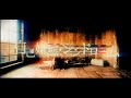 【2nd Single】自己嫌悪★シンドローム / 美波七海