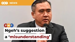 Ngeh’s suggestion a ‘misunderstanding’, insists Loke