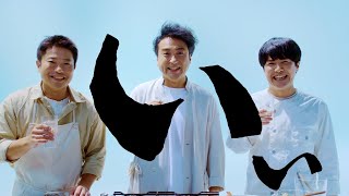 いいちこのCM曲。人気のコマーシャルソング