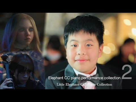 Little elephant CC piano performance collection Series 2