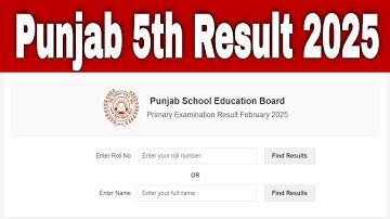 pseb 5th class result 2025 | pseb 5th class result 2025 kaise dekhe kab aayega punjab board