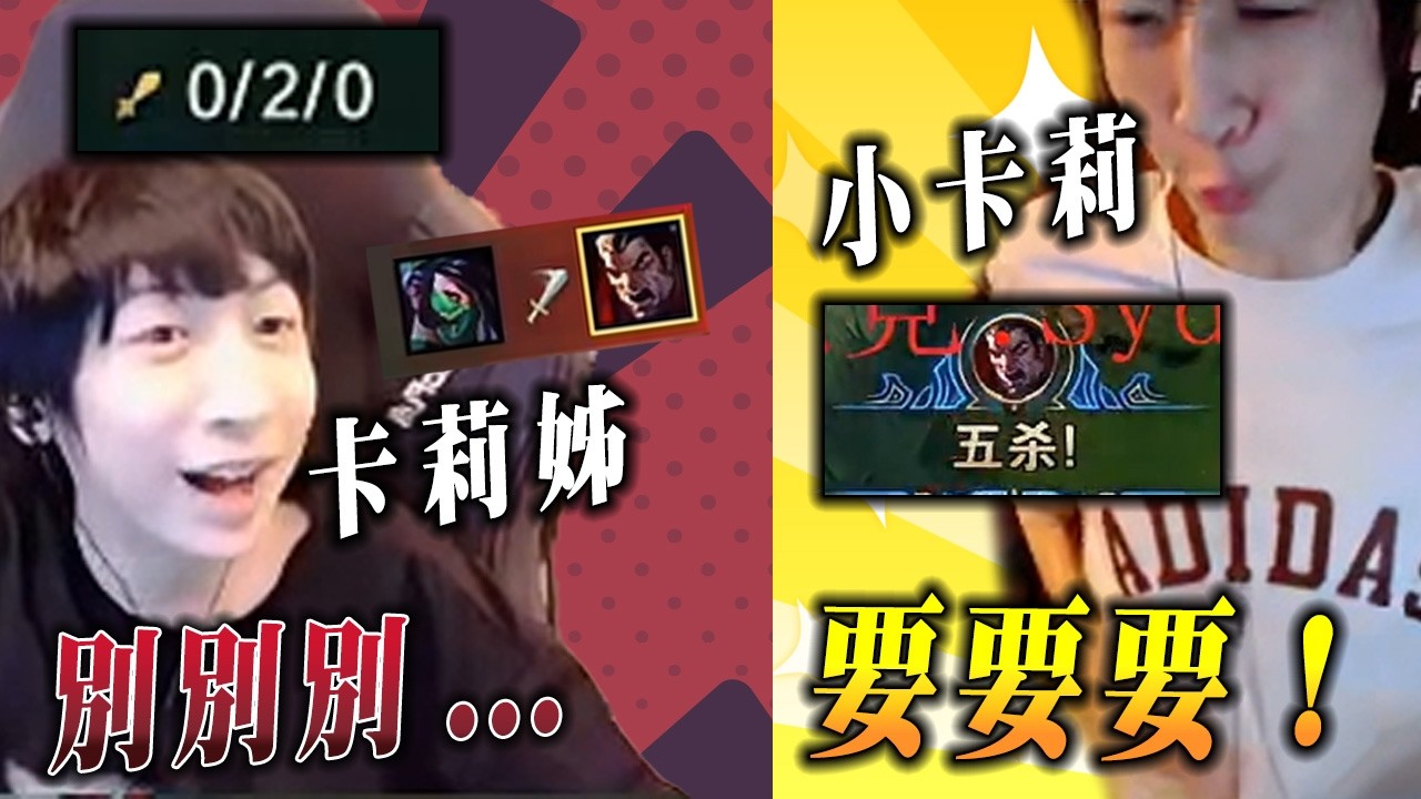 【小超夢0-2的卡拉米】被阿卡莉教訓的很明白！【雄起的斷頭台】觀眾:這就是主播的實力嗎│vs阿卡莉│Darius vs Akali│S16 BestChinaTopPlayerXCM