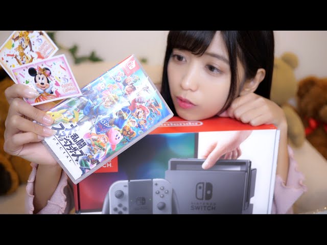 I want to give presents to everyone I love. - YouTube