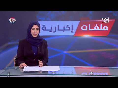 فارس النجار: مراجعة قرارات البنك المركزي ضرورية لتنظيم العمل المصرفي