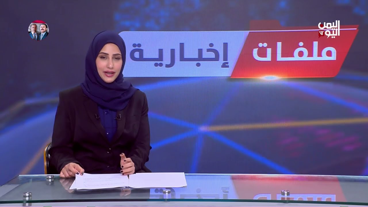 المحلل الاقتصادي فارس النجار: يجب العودة إلى قرارات البنك المركزي في 2024 لتنظيم العمل المصرفي