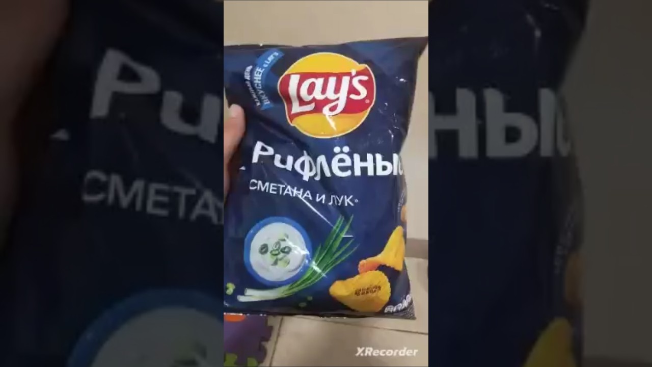 Lays Рифлëные Сметана И Лук Чипсы 2023-2024