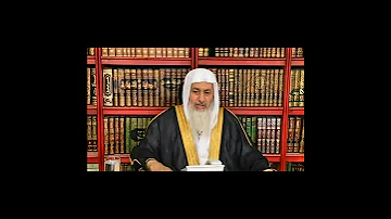 هل تجوز قراءة كتاب شمس المعارف الشيخ مصطفى العدوي 