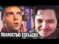 Маргинал реагирует на угрозы тюрьмой от брата СПБ1703