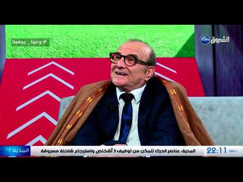 المدرب نور الدين سعدي كلبتي هايدي أفضل بكثير من الناس الل ي نكرو خيري