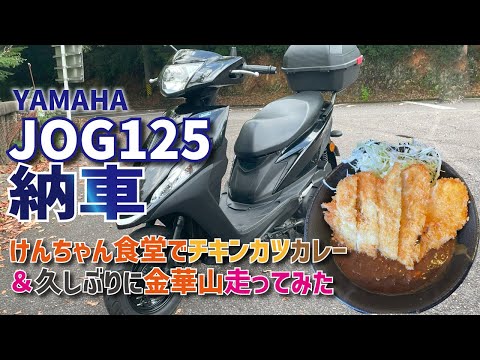 退院！断捨離中　Apx8s 雑gold塗装 究極の改造！調整済は動画！ ツッキー (@tsuki06s) / X