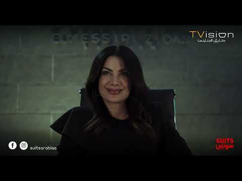 اللي عملته هيخليك من المحامين اللي عمرهم ما هيدخلوا الشركة آدم خسر قضيته وكسب ليلى Suits بالعربي اللي عملته هيخليك من المحامين اللي عمرهم ما هيدخلوا الشركة آدم خسر قضيته وكسب ليلى Suits بالعربي