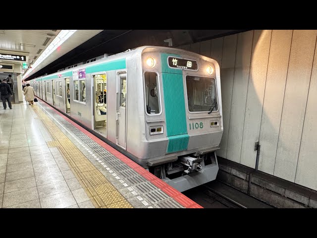 激レア！地下鉄10系車両初期車 引退記念 激レア！地下鉄10系車両