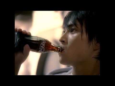 コカ・コーラ cm (2005) - YouTube