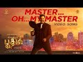 Master Oh My Master Video Song | My Dear Bootham | Prabhudeva, Ramya Nambessan | N Ragavan | D.Imman