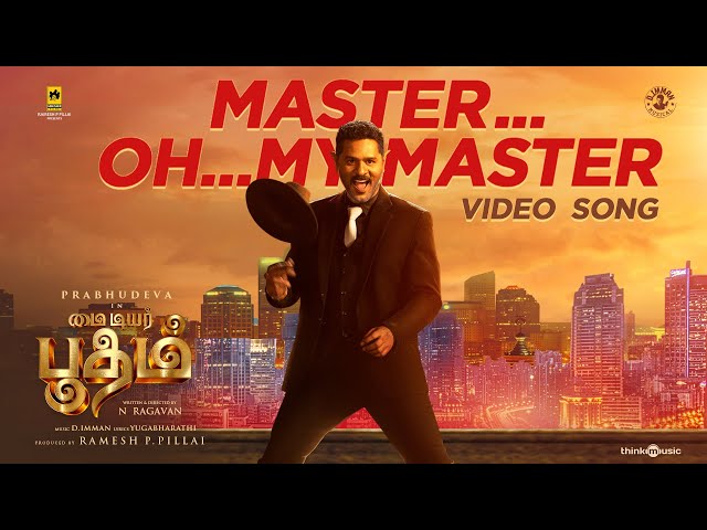 Master Oh My Master Video Song | My Dear Bootham | Prabhudeva, Ramya Nambessan | N Ragavan | D.Imman class=