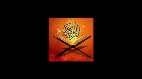 سورة الانفطار بصوت الشيخ محمد صوفي (قيام)