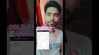 CGL Full Mock -1 Analysis|| Testbook| #ssc #sscgl #shortsfeed #shorts #trending