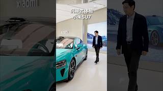 💚Xiaomi CEO Lei Jun Showcased SU7 Max, 100 km/h in 2.78 Seconds & 800 km on a Charge🔋⚡💙#XiaomiSU7Max