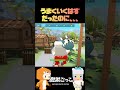 全てうまくいくはずだったのに【脱獄ごっこ】