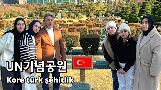 Babanım Korede En Çok Gitmek Istediği Yer Busan Tatilimiz 