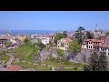 Trabzon Drone Çekimi [4K]