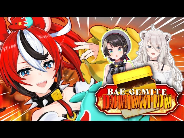 《BAE-GEMITE DOMINATION》Episode 2 w/ Oozora Subaru & Shishiro Botanのサムネイル