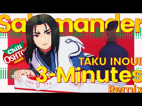 【うたわれるものMMD】オシュトル様でサラマンダー TAKU INOUE 3-Minutes Remix【モーション配布】