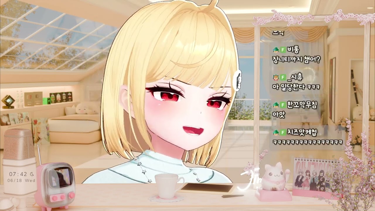 부가땅 발 좀 보자 흐흐