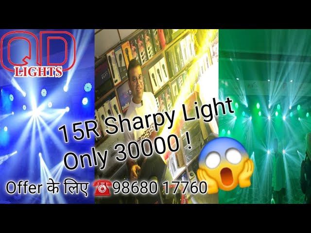 Watch Qd Light BEAM platinum Sharpy light जो दूर तक दिखाई दे New Year के offers जानने के लिए 98680 17760🙏 on YouTube Watch Qd Light BEAM platinum Sharpy light जो दूर तक दिखाई दे New Year के offers जानने के लिए 98680 17760🙏 on YouTube