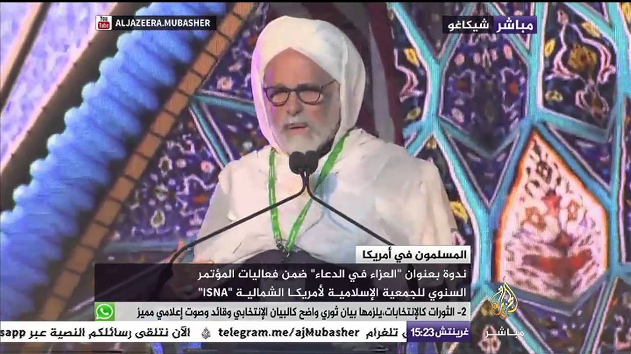 فعاليات اليوم الثاني للمؤتمر السنوي الثالث والخمسين للجمعية الإسلامية لأمريكا الشمالية "ISNA "