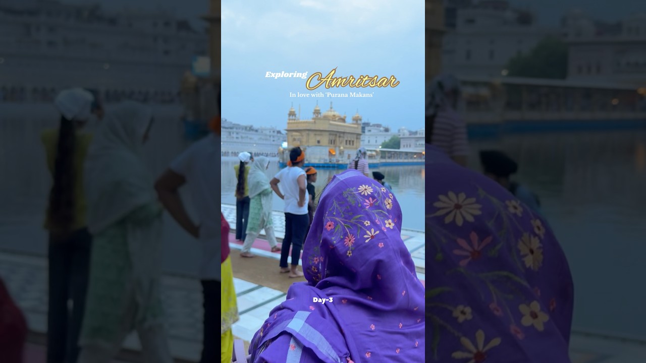 🙏#minivlog #amritsar #punjab #gurudwara #love #couple #life #youtubeshorts #shortsyoutube #shorts