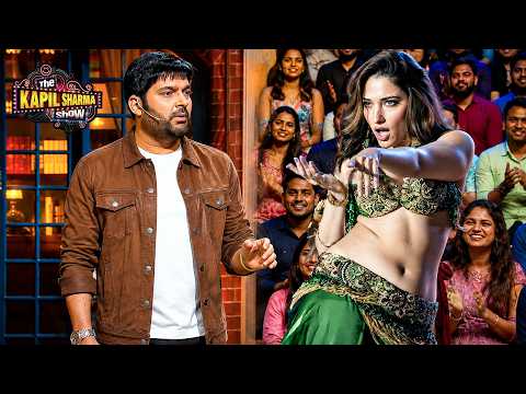 Tamanah Ka Hot Dance Dekhkar Kapil Bhul Gaya Apni Yaddash | 🤣 Best Of Kapil Sharma Show