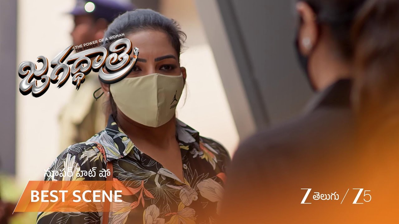 JAGADHATRI | స్నేహాను ఆఫీసులోకి రానివ్వకుండా ఆపిన కెడి!