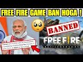 freefire ban sad WhatsApp status😭😭.#freefire ban