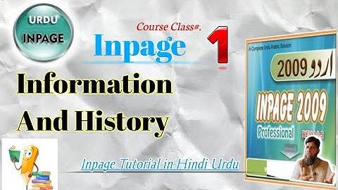"Inpage Introduction: Unleashing the Power of Desktop Publishing"