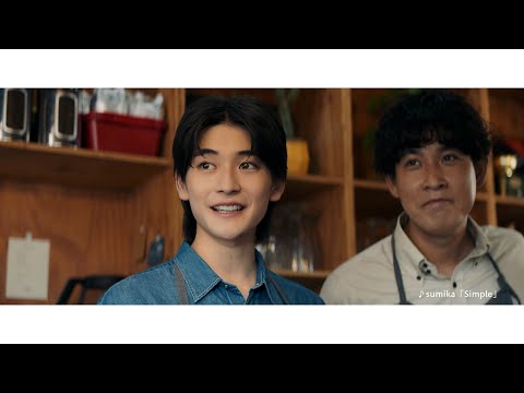 kuraray CM 「きっと明日も、ハレ、クラレ。 エピソード3誰かのために」篇 30秒