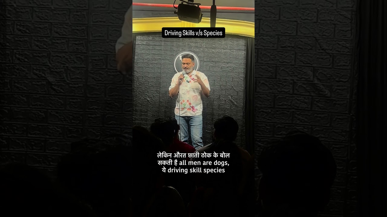 Equality #shorts #arjunrana #standupcomedy #feminism #comedyshows #equality