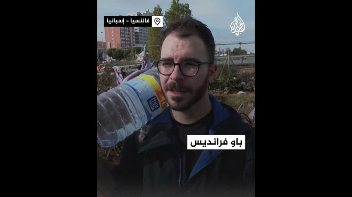 معاناة الحصول على المياه في فالنسيا بعد الفيضانات التي اجتاحت المدينة