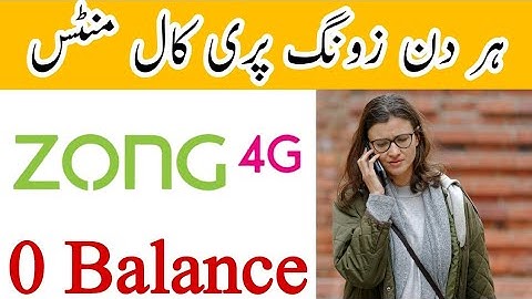 Har Din Zong Free Call Minutes
