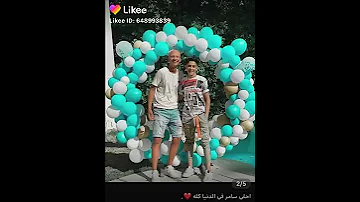 اغنية يا ام شعر حرير جامدة 